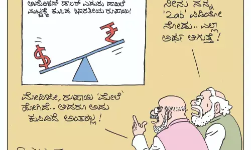 ಛೂ ಬಾಣ | ಪಿ. ಮಹಮ್ಮದ್ ಕಾರ್ಟೂನ್