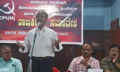 ಸಂವಿಧಾನ ರಕ್ಷಣೆ, ಜಾತ್ಯಾತೀತತೆ ಉಳಿವಿಗಾಗಿ ಬಿಜೆಪಿ ಸೋಲಿಸಿ: ಸಿಪಿಐ(ಎಂ) ರಾಜ್ಯ ಕಾರ್ಯದರ್ಶಿ ಯು.ಬಸವರಾಜ್ ಕರೆ