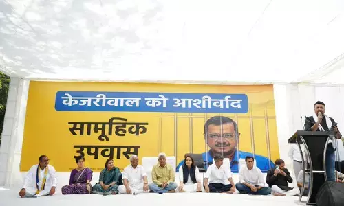 ಕೇಜ್ರಿವಾಲ್ ಬಂಧನ ಬಿಜೆಪಿ ಶವಪೆಟ್ಟಿಗೆಯ ಕೊನೆಯ ಮೊಳೆ: ಆಮ್ ಆದ್ಮಿ ಪಕ್ಷ