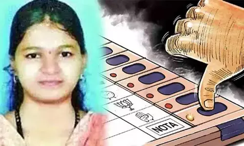 ಸೌಜನ್ಯ ಪರ ನೋಟಾ ಬಳಕೆ ರಾಜಕೀಯ ವಂಚನೆ