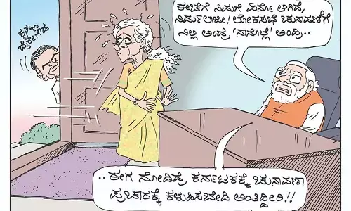 ಛೂ ಬಾಣ | ಪಿ. ಮಹಮ್ಮದ್ ಕಾರ್ಟೂನ್