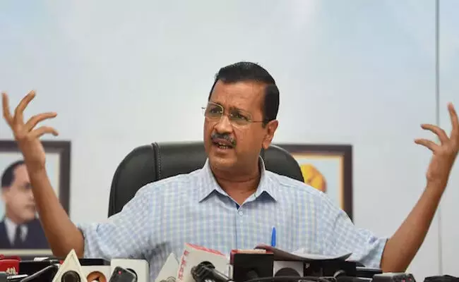 2007ರ ಪ್ರಕರಣ ಉಲ್ಲೇಖಿಸಿ ಕೇಜ್ರಿವಾಲ್ ಆಪ್ತ ಸಹಾಯಕನನ್ನು ಸೇವೆಯಿಂದ ಅಮಾನತುಗೊಳಿಸಿದ ವಿಜಿಲೆನ್ಸ್ ಇಲಾಖೆ 2007ರ ಪ್ರಕರಣ ಉಲ್ಲೇಖಿಸಿ ಕೇಜ್ರಿವಾಲ್ ಆಪ್ತ ಸಹಾಯಕನನ್ನು ಸೇವೆಯಿಂದ ಅಮಾನತುಗೊಳಿಸಿದ ವಿಜಿಲೆನ್ಸ್ ಇಲಾಖೆ