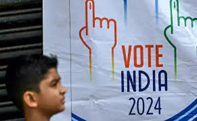 ಸಿಎಸ್ಡಿಎಸ್ - ಲೋಕನೀತಿ ಚುನಾವಣಾಪೂರ್ವ ಸಮೀಕ್ಷೆ | ಶ್ರೀಮಂತರಿಗಷ್ಟೇ ಅಭಿವೃದ್ಧಿಯ ಪ್ರಯೋಜನ ಲಭಿಸಿದೆ ಸಿಎಸ್ಡಿಎಸ್ - ಲೋಕನೀತಿ ಚುನಾವಣಾಪೂರ್ವ ಸಮೀಕ್ಷೆ | ಶ್ರೀಮಂತರಿಗಷ್ಟೇ ಅಭಿವೃದ್ಧಿಯ ಪ್ರಯೋಜನ ಲಭಿಸಿದೆ