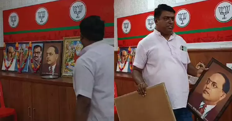 ಕಚೇರಿಯಿಂದ ಅಂಬೇಡ್ಕರ್, ವಾಲ್ಮೀಕಿ ಫೊಟೋ ತೆಗೆಸಿದ ಪ್ರಹ್ಲಾದ್ ಜೋಶಿ : ಕಾಂಗ್ರೆಸ್