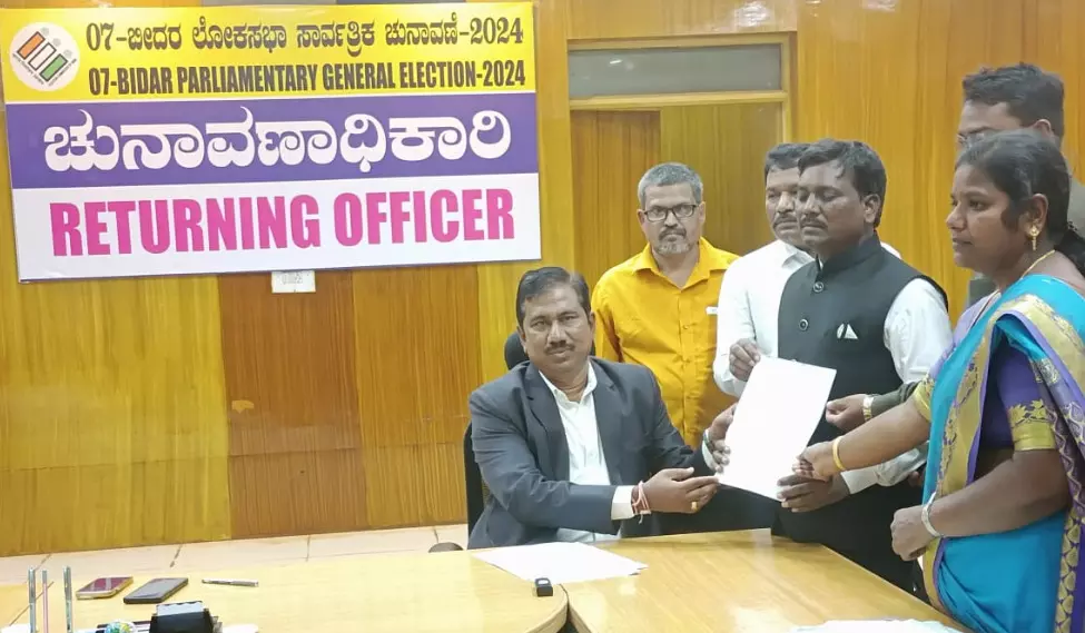 ಬೀದರ್ ಲೋಕಸಭಾ ಕ್ಷೇತ್ರದಿಂದ ಅಂಧ ವ್ಯಕ್ತಿ ನಾಮಪತ್ರ ಸಲ್ಲಿಕೆ