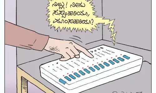 ಛೂ ಬಾಣ | ಪಿ. ಮಹಮ್ಮದ್ ಕಾರ್ಟೂನ್