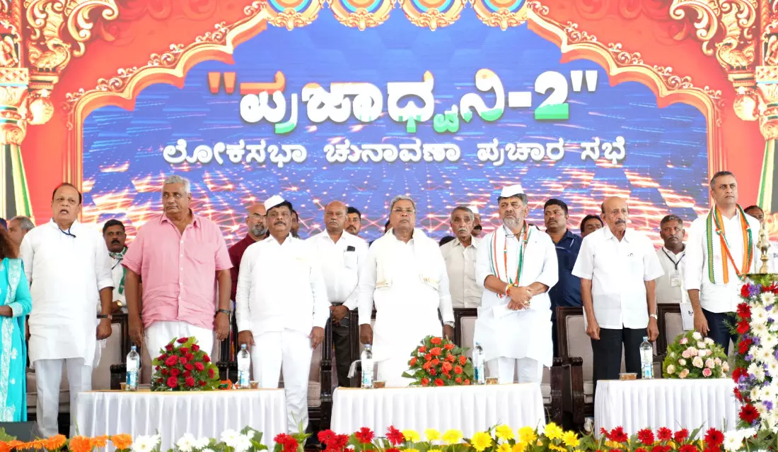 ಭರವಸೆಗಳನ್ನು ಬಿಜೆಪಿ ಯಾವತ್ತೂ ಈಡೇರಿಸಿಲ್ಲ, ಮುಂದೆಯೂ ಈಡೇರಿಸುವುದಿಲ್ಲ : ಸಿಎಂ ಸಿದ್ದರಾಮಯ್ಯ