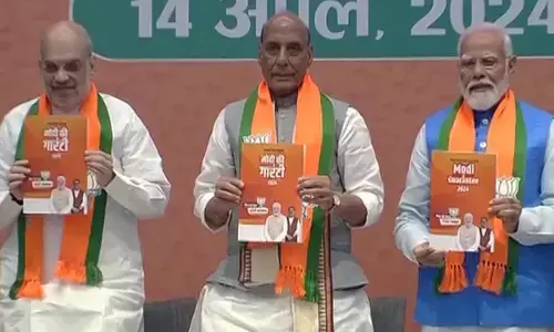 ಲೋಕಸಭಾ ಚುನಾವಣೆ: ಪ್ರಣಾಳಿಕೆ ಬಿಡುಗಡೆಗೊಳಿಸಿದ ಬಿಜೆಪಿ