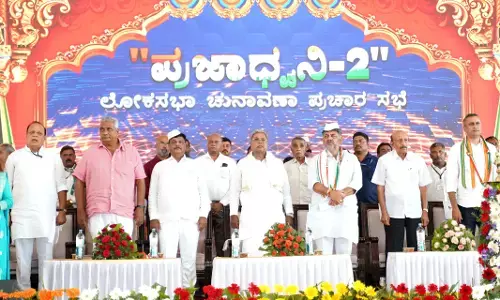 ಭರವಸೆಗಳನ್ನು ಬಿಜೆಪಿ ಯಾವತ್ತೂ ಈಡೇರಿಸಿಲ್ಲ, ಮುಂದೆಯೂ ಈಡೇರಿಸುವುದಿಲ್ಲ : ಸಿಎಂ ಸಿದ್ದರಾಮಯ್ಯ