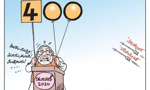 ಛೂ ಬಾಣ | ಪಿ. ಮಹಮ್ಮದ್ ಕಾರ್ಟೂನ್