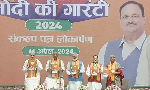 ಪೊಳ್ಳು ಪ್ರಣಾಳಿಕೆ: ಬಿಜೆಪಿಯ ಚುನಾವಣಾ ಪ್ರಣಾಳಿಕೆಗೆ ವಿಪಕ್ಷಗಳ ಟೀಕೆ