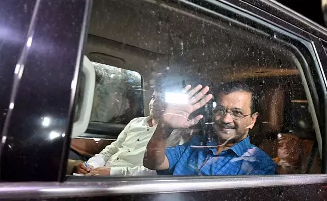 ಕೇಜ್ರಿವಾಲ್ ನ್ಯಾಯಾಂಗ ಬಂಧನ ಅವಧಿಯನ್ನು ಎಪ್ರಿಲ್ 23ರ ತನಕ ವಿಸ್ತರಿಸಿದ ದಿಲ್ಲಿ ಕೋರ್ಟ್ ಕೇಜ್ರಿವಾಲ್ ನ್ಯಾಯಾಂಗ ಬಂಧನ ಅವಧಿಯನ್ನು ಎಪ್ರಿಲ್ 23ರ ತನಕ ವಿಸ್ತರಿಸಿದ ದಿಲ್ಲಿ ಕೋರ್ಟ್