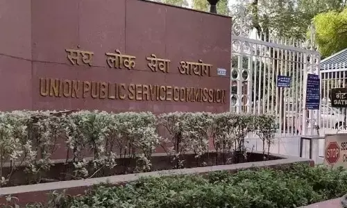 ಯುಪಿಎಸ್‍ಸಿ ಪರೀಕ್ಷೆ ಫಲಿತಾಂಶ : ರಾಜ್ಯದಿಂದ ಒಟ್ಟು 26 ಮಂದಿ ತೇರ್ಗಡೆ