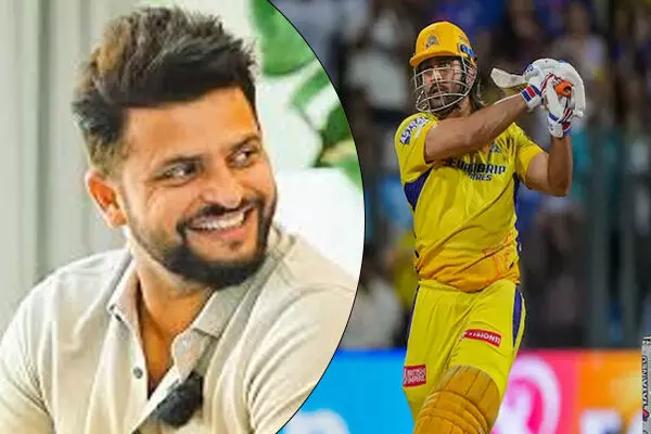 ಧೋನಿ ಮುಂದಿನ ವರ್ಷವೂ ಐಪಿಎಲ್ ನಲ್ಲಿ ಆಡುತ್ತಾರೆ: ಸುರೇಶ್ ರೈನಾ ಧೋನಿ ಮುಂದಿನ ವರ್ಷವೂ ಐಪಿಎಲ್ ನಲ್ಲಿ ಆಡುತ್ತಾರೆ: ಸುರೇಶ್ ರೈನಾ