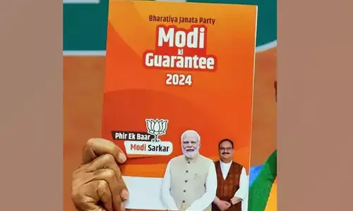 ಬಿಜೆಪಿಯ ಚುನಾವಣಾ ಪ್ರಣಾಳಿಕೆಯಲ್ಲಿ ಇರುವುದಾದರೂ ಏನು?