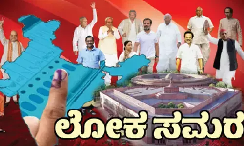 ಬಾಗಲಕೋಟೆ ಲೋಕಸಭಾ ಕ್ಷೇತ್ರ: ಬಿಜೆಪಿಯ ಹಿರಿಯ ಸಂಸದರ ಎದುರು ಸೆಣಸಲಿರುವ ಕಾಂಗ್ರೆಸ್ ನ ಯುವನಾಯಕಿ