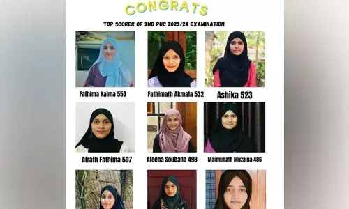 ದ್ವಿತೀಯ ಪಿಯುಸಿ ಪರೀಕ್ಷೆ | ಆತೂರು ಬದ್ರಿಯಾ ಪದವಿ ಪೂರ್ವ ಕಾಲೇಜಿನ ವಿದ್ಯಾರ್ಥಿನಿಯರು ಉನ್ನತ ಶ್ರೇಣಿಯಲ್ಲಿ ತೇರ್ಗಡೆ