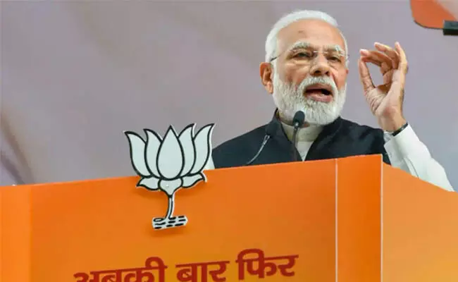 ಬಿಜೆಪಿ, ಮೋದಿ ವಿರುದ್ಧ ಇಂಡಿಯಾ ಒಕ್ಕೂಟದ ಬೃಹತ್ ಸಮಾವೇಶ