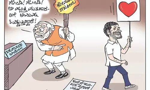 ಛೂ ಬಾಣ | ಪಿ. ಮಹಮ್ಮದ್ ಕಾರ್ಟೂನ್