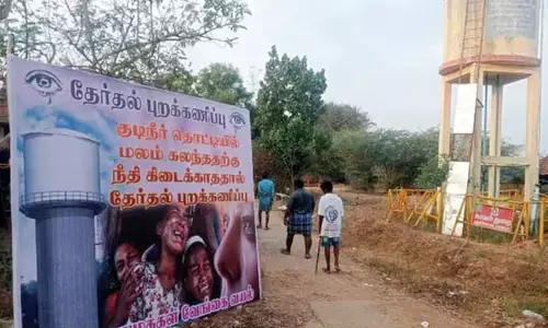 ಜಾತಿ ಅಪರಾಧದಲ್ಲಿ ನಿಷ್ಕ್ರಿಯತೆ ಆರೋಪ | ತಮಿಳುನಾಡಿನ ವೆಂಗಾವಯಲ್ ನಲ್ಲಿ ದಲಿತರಿಂದ ಚುನಾವಣಾ ಬಹಿಷ್ಕಾರ