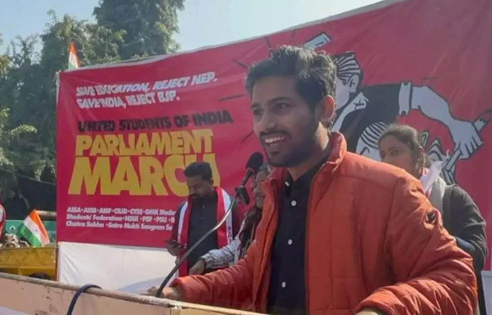 ಕೇಂದ್ರದ ನೀತಿ ವಿರುದ್ಧ ಪ್ರತಿಭಟಿಸಿದ್ದಕ್ಕೆ ದಲಿತ ವಿದ್ಯಾರ್ಥಿಯ ಅಮಾನತು ಮಾಡಿದ ಟಿಐಎಸ್‌ಎಸ್: ಆರೋಪ