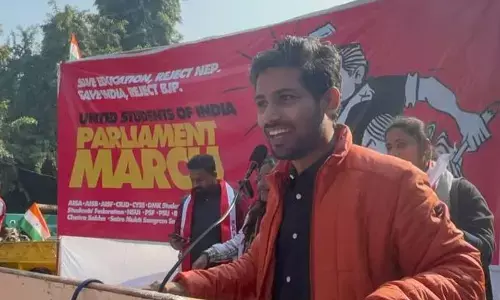 ಕೇಂದ್ರದ ನೀತಿ ವಿರುದ್ಧ ಪ್ರತಿಭಟಿಸಿದ್ದಕ್ಕೆ ದಲಿತ ವಿದ್ಯಾರ್ಥಿಯ ಅಮಾನತು ಮಾಡಿದ ಟಿಐಎಸ್‌ಎಸ್: ಆರೋಪ