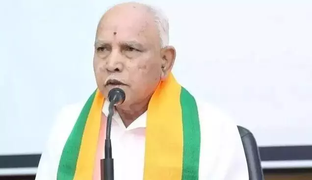 ರಾಜ್ಯದಲ್ಲಿ ಬದುಕಿಗೆ ಗ್ಯಾರಂಟಿ ಇಲ್ಲ: ಬಿ.ಎಸ್. ಯಡಿಯೂರಪ್ಪ