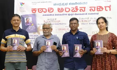 ಬಿಜೆಪಿಯ ಪ್ರಣಾಳಿಕೆಯೇ ಬಹುದೊಡ್ಡ ವಿಡಂಬನೆ: ಶಿವಸುಂದರ್