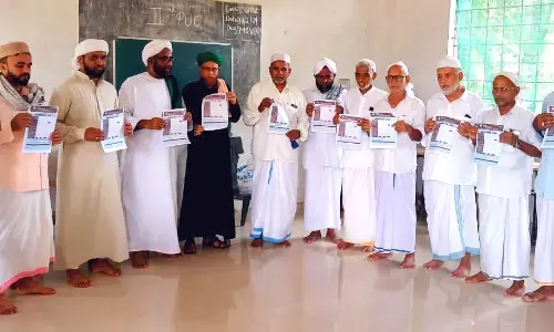 ಸಮನ್ವಯ ಮಹಿಳಾ ಶಿಕ್ಷಣವು ಸಶಕ್ತ ಕುಟುಂಬ ವ್ಯವಸ್ಥೆಗೆ ಬುನಾದಿ: ಶಂಸುದ್ದೀನ್ ತಂಙಳ್