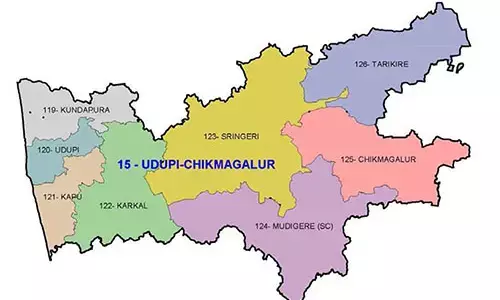 ಉಡುಪಿ - ಚಿಕ್ಕಮಗಳೂರು ಲೋಕಸಭಾ ಕ್ಷೇತ್ರದ ಇತಿಹಾಸದ ಮೇಲೊಂದು ಪಕ್ಷಿನೋಟ