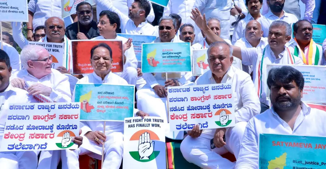 ಬರ ಪರಿಹಾರ ಬಿಡುಗಡೆ ಮಾಡುವಂತೆ ಆಗ್ರಹಿಸಿ ಕೇಂದ್ರ ಸರ್ಕಾರದ ವಿರುದ್ಧ ಕಾಂಗ್ರೆಸ್ ಧರಣಿ