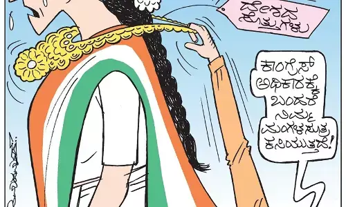 ಛೂ ಬಾಣ | ಪಿ. ಮಹಮ್ಮದ್ ಕಾರ್ಟೂನ್