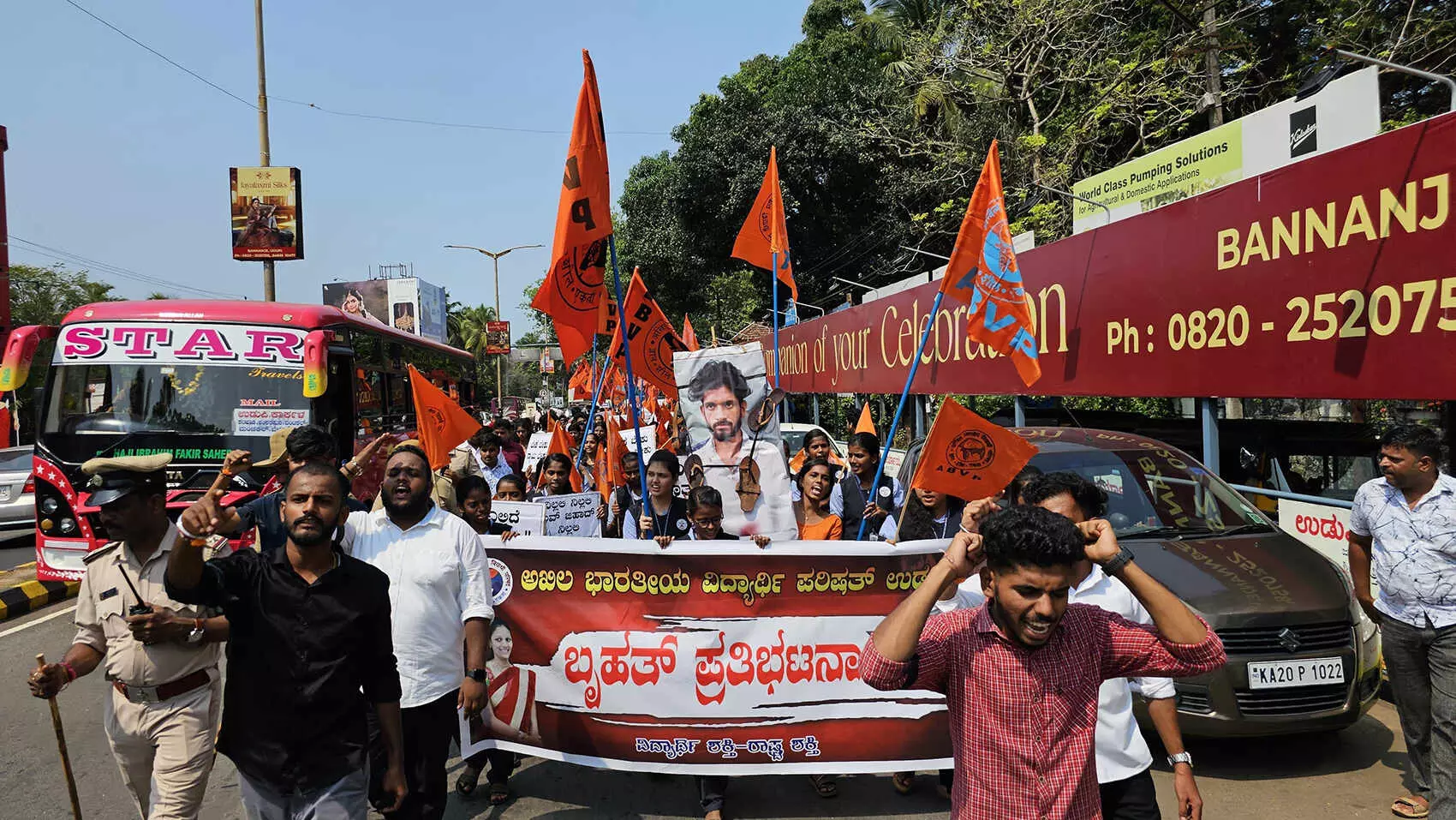 ಉಡುಪಿ | ಅನುಮತಿ ಇಲ್ಲದೆ ಪ್ರತಿಭಟನೆ: ಎಬಿವಿಪಿ ಪ್ರಮುಖರ ವಿರುದ್ಧ ಪ್ರಕರಣ ದಾಖಲು