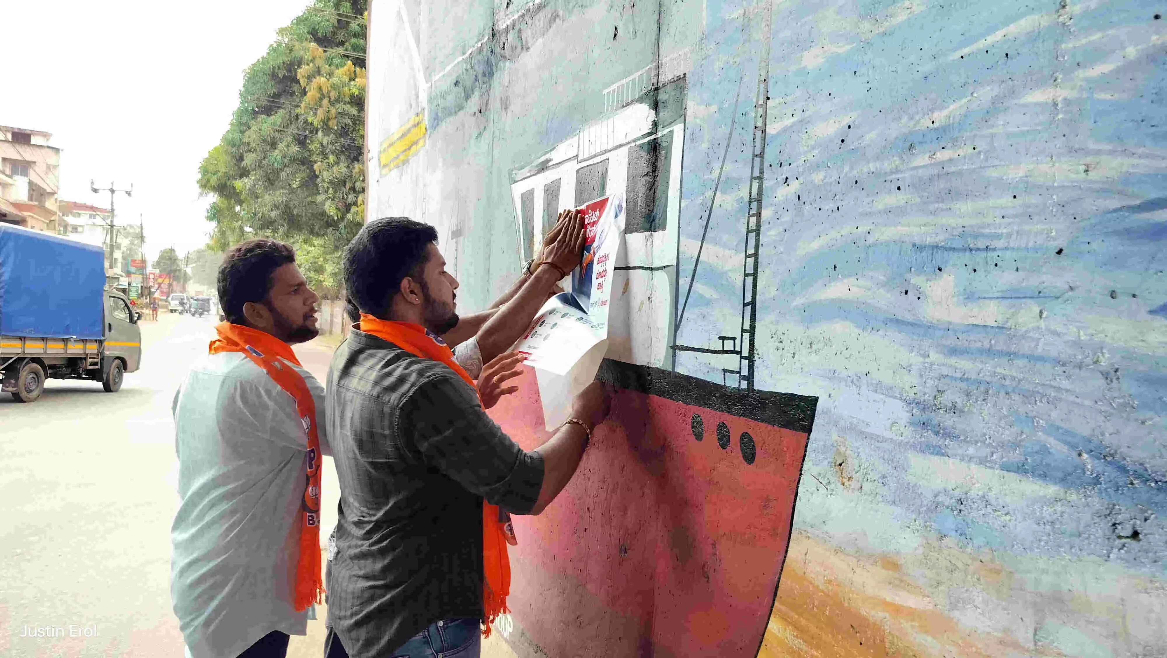 ನೀತಿ ಸಂಹಿತೆ ಉಲ್ಲಂಘಿಸಿ ಪೋಸ್ಟರ್ ಅಭಿಯಾನ: ಉಡುಪಿಯಲ್ಲಿ ಯುವ ಮೋರ್ಚಾ ಮುಖಂಡರ ವಿರುದ್ಧ ಪ್ರಕರಣ ದಾಖಲು ನೀತಿ ಸಂಹಿತೆ ಉಲ್ಲಂಘಿಸಿ ಪೋಸ್ಟರ್ ಅಭಿಯಾನ: ಉಡುಪಿಯಲ್ಲಿ ಯುವ ಮೋರ್ಚಾ ಮುಖಂಡರ ವಿರುದ್ಧ ಪ್ರಕರಣ ದಾಖಲು