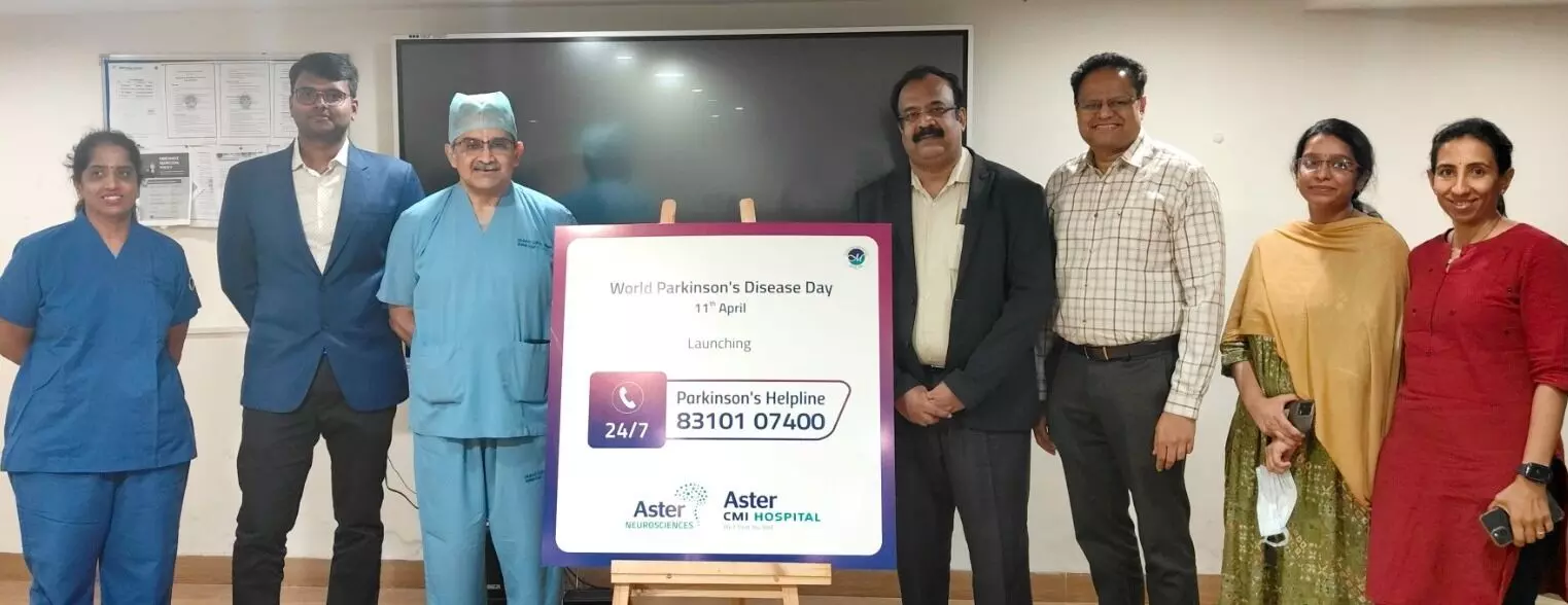 ಪಾರ್ಕಿನ್ಸನ್ ಸಹಾಯವಾಣಿ ಸಂಖ್ಯೆ ಬಿಡುಗಡೆ ಮಾಡಿದ ಆಸ್ಟರ್ ಸಿಎಂಐ ಆಸ್ಪತ್ರೆ ಪಾರ್ಕಿನ್ಸನ್ ಸಹಾಯವಾಣಿ ಸಂಖ್ಯೆ ಬಿಡುಗಡೆ ಮಾಡಿದ ಆಸ್ಟರ್ ಸಿಎಂಐ ಆಸ್ಪತ್ರೆ