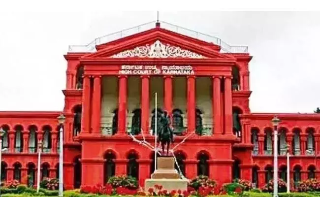 ಅನಂತಸ್ವಾಮಿ ಸಂಯೋಜಿಸಿದ್ದ ನಾಡಗೀತೆಯ ಧಾಟಿ ಪ್ರಶ್ನಿಸಿ ಸಲ್ಲಿಸಿದ್ದ ಅರ್ಜಿನ್ನು ವಜಾ ಮಾಡಿದ ಹೈಕೋರ್ಟ್