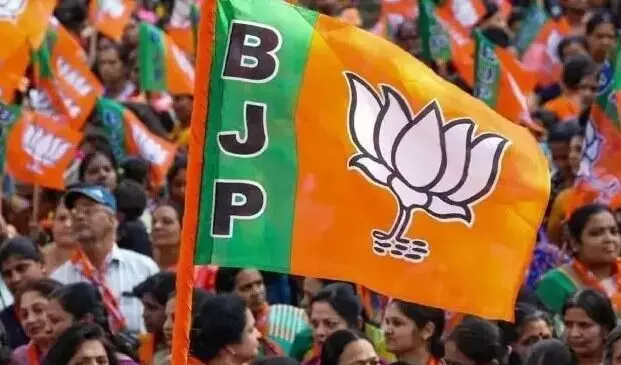 ಬಿಜೆಪಿಯ ಅಧಿಕೃತ ಎಕ್ಸ್ ಖಾತೆ ಮೇಲೆ ಎಫ್ಐಆರ್ ದಾಖಲು ಬಿಜೆಪಿಯ ಅಧಿಕೃತ ಎಕ್ಸ್ ಖಾತೆ ಮೇಲೆ ಎಫ್ಐಆರ್ ದಾಖಲು