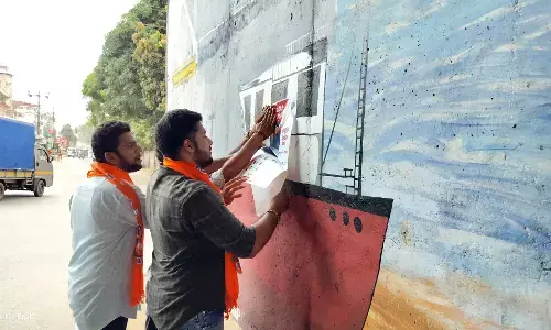 ನೀತಿ ಸಂಹಿತೆ ಉಲ್ಲಂಘಿಸಿ ಪೋಸ್ಟರ್ ಅಭಿಯಾನ: ಉಡುಪಿಯಲ್ಲಿ ಯುವ ಮೋರ್ಚಾ ಮುಖಂಡರ ವಿರುದ್ಧ ಪ್ರಕರಣ ದಾಖಲು