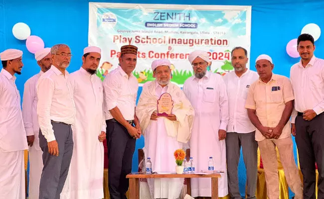 ಮುಡಿಪು: ಝೆನಿತ್ ಆಂಗ್ಲ ಮಾಧ್ಯಮ ಶಾಲೆಯ ʼಪ್ಲೇ ಸ್ಕೂಲ್ʼ ನ ನೂತನ ಕೊಠಡಿ ಉದ್ಘಾಟನೆ