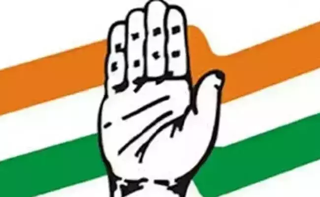 ʼಗ್ಯಾರಂಟಿʼ ಕುರಿತು ಅಪಪ್ರಚಾರ : ಬಿಜೆಪಿ, ಜೆಡಿಎಸ್ ವಿರುದ್ಧ ಚುನಾವಣಾ ಆಯೋಗಕ್ಕೆ ಕಾಂಗ್ರೆಸ್ ದೂರು ʼಗ್ಯಾರಂಟಿʼ ಕುರಿತು ಅಪಪ್ರಚಾರ : ಬಿಜೆಪಿ, ಜೆಡಿಎಸ್ ವಿರುದ್ಧ ಚುನಾವಣಾ ಆಯೋಗಕ್ಕೆ ಕಾಂಗ್ರೆಸ್ ದೂರು