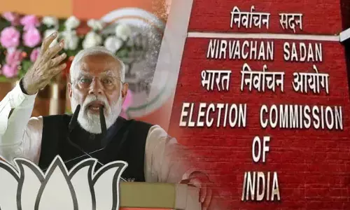 ರಾಮ ಮಂದಿರ ಕುರಿತು ಚುನಾವಣಾ ಭಾಷಣದಲ್ಲಿ ಪ್ರಧಾನಿಯ ಉಲ್ಲೇಖವು ನೀತಿ ಸಂಹಿತೆ ಉಲ್ಲಂಘನೆಯಾಗದು ಎಂಬ ಚುನಾವಣಾ ಆಯೋಗದ ನಿರ್ಧಾರ ಶೀಘ್ರ ಪ್ರಕಟ: ವರದಿ