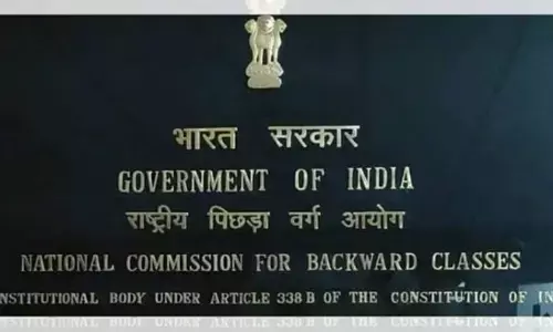ಮುಸ್ಲಿಂ ಕೋಟಾ: ಕರ್ನಾಟಕ ಮುಖ್ಯ ಕಾರ್ಯದರ್ಶಿಗೆ ಸಮನ್ಸ್