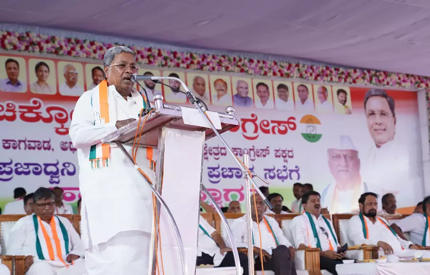 ಹೆಣ್ಣು ಮಕ್ಕಳ ತಾಳಿ, ಕೈಬಳೆಯ ಬಗ್ಗೆ ಸುಳ್ಳು ಹೇಳುವ ಮೋದಿಯವರಿಂದ ಪ್ರಧಾನಿ ಹುದ್ದೆಗೆ ಮರ್ಯಾದೆ ಬರಲ್ಲ : ಸಿಎಂ ಸಿದ್ದರಾಮಯ್ಯ