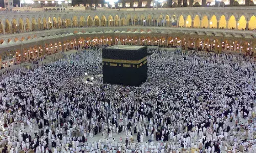 ಹೊಸಂಗಡಿ: ಮೇ 1ರಂದು ಮಳ್‌ಹರ್ ವಿದ್ಯಾ ಸಂಸ್ಥೆಯ ವತಿಯಿಂದ ಹಜ್, ಉಮ್ರಾ ತರಬೇತಿ