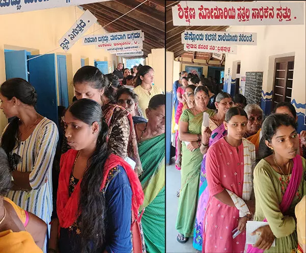 ಶೃಂಗೇರಿ ಕ್ಷೇತ್ರ ವ್ಯಾಪ್ತಿಯಲ್ಲಿ ಗರಿಷ್ಠ ಮತ್ತು ಕನಿಷ್ಠ ಮತದಾನದ ಬೂತ್