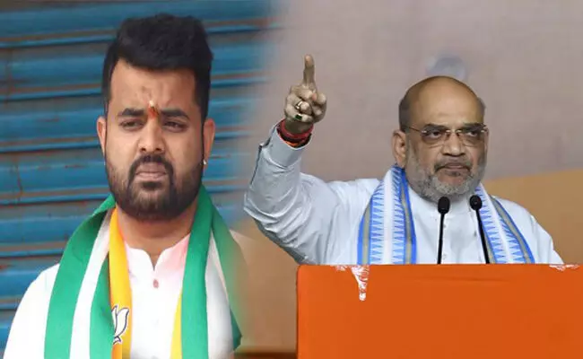 ಪ್ರಜ್ವಲ್ ರೇವಣ್ಣ ಪ್ರಕರಣದಲ್ಲಿ ಬಿಜೆಪಿ ನಿಲುವು ಸ್ಪಷ್ಟ, ನಾವು ದೇಶದ ಮಾತೃ ಶಕ್ತಿಯ ಜೊತೆಗಿದ್ದೇವೆ: ಅಮಿತ್ ಶಾ ಪ್ರಜ್ವಲ್ ರೇವಣ್ಣ ಪ್ರಕರಣದಲ್ಲಿ ಬಿಜೆಪಿ ನಿಲುವು ಸ್ಪಷ್ಟ, ನಾವು ದೇಶದ ಮಾತೃ ಶಕ್ತಿಯ ಜೊತೆಗಿದ್ದೇವೆ: ಅಮಿತ್ ಶಾ