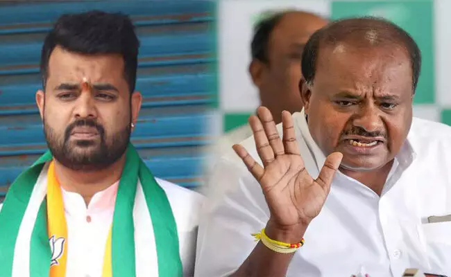 ಅಶ್ಲೀಲ ವಿಡಿಯೊ ಪ್ರಕರಣ: ಪ್ರಜ್ವಲ್ ರೇವಣ್ಣರನ್ನು ರಕ್ಷಿಸುವ ಪ್ರಶ್ನೆಯೇ ಇಲ್ಲ ಎಂದ ಕುಮಾರಸ್ವಾಮಿ ಅಶ್ಲೀಲ ವಿಡಿಯೊ ಪ್ರಕರಣ: ಪ್ರಜ್ವಲ್ ರೇವಣ್ಣರನ್ನು ರಕ್ಷಿಸುವ ಪ್ರಶ್ನೆಯೇ ಇಲ್ಲ ಎಂದ ಕುಮಾರಸ್ವಾಮಿ