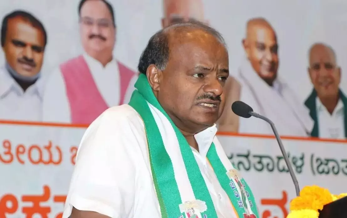 ಪ್ರಜ್ವಲ್ ರೇವಣ್ಣ ಪ್ರಕರಣದಲ್ಲಿ ದೇವೇಗೌಡರ ಕುಟುಂಬದ ವರ್ಚಸ್ಸು ಹಾಳು ಮಾಡಲು ಯತ್ನ: ಎಚ್.ಡಿ. ಕುಮಾರಸ್ವಾಮಿ ಆರೋಪ ಪ್ರಜ್ವಲ್ ರೇವಣ್ಣ ಪ್ರಕರಣದಲ್ಲಿ ದೇವೇಗೌಡರ ಕುಟುಂಬದ ವರ್ಚಸ್ಸು ಹಾಳು ಮಾಡಲು ಯತ್ನ: ಎಚ್.ಡಿ. ಕುಮಾರಸ್ವಾಮಿ ಆರೋಪ