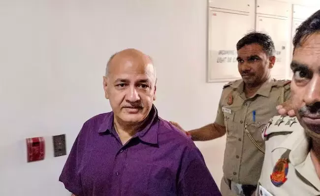 ಅಬಕಾರಿ ನೀತಿ ಹಗರಣ |ಮನೀಷ್ ಸಿಸೋಡಿಯಾಗೆ ಮತ್ತೆ ಜಾಮೀನು ನಿರಾಕರಣೆ ಅಬಕಾರಿ ನೀತಿ ಹಗರಣ |ಮನೀಷ್ ಸಿಸೋಡಿಯಾಗೆ ಮತ್ತೆ ಜಾಮೀನು ನಿರಾಕರಣೆ