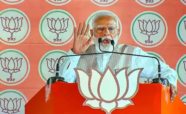 ಧರ್ಮದ ಆಧಾರದಲ್ಲಿ ಮುಸ್ಲಿಮರಿಗೆ ಎಸ್ಸಿ, ಎಸ್ಟಿ, ಒಬಿಸಿ ಕೋಟಾ ನೀಡಲು ಬಿಡುವುದಿಲ್ಲ: ಪ್ರಧಾನಿ ನರೇಂದ್ರ ಮೋದಿ